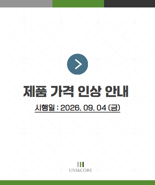 /popup/20260827190236_e57de185-5123-4e09-8bff-6f51f2548781.png